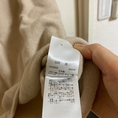 11/15最終　レディースセーター2枚セットです！の画像