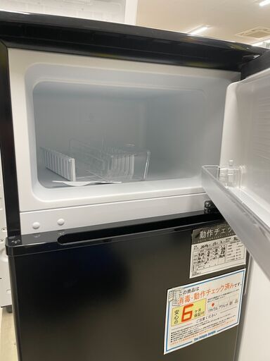 【ジモティ来店特価！！】　冷蔵庫　comfree　RCT90BL　2024　J-10210