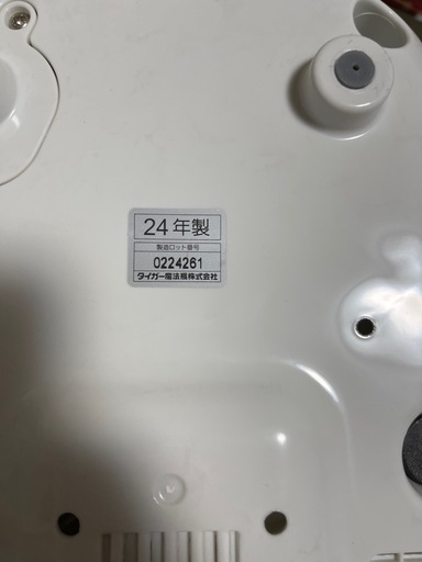 炊飯器セット