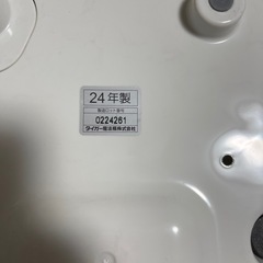 炊飯器セットの画像