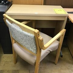 【FU1209】株式会社ｻﾝﾃﾞｽｸｶﾄﾚｱ80 ﾅﾁｭﾗﾙ