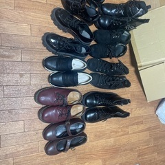 23.5小さいサイズの靴