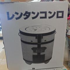 煉炭・コンロセット