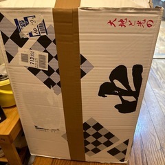 令和6年玄米30Kg 　秋田こまち