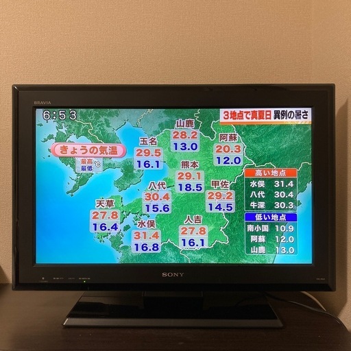 26型テレビ SONY BRAVIA【2009年製】