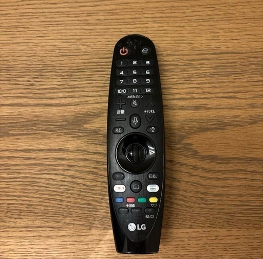 LG OLED65B9PJA 4K 有機ELテレビ 65V型