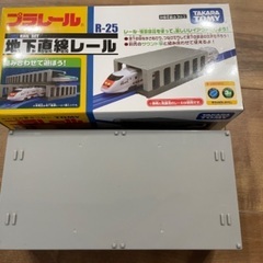 地下直線レール