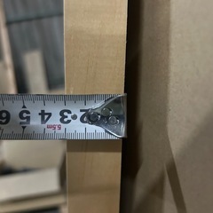 メルクシパイン積層フリー板　の画像
