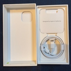 iPhone13miniの画像