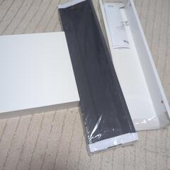 IKEA壁かけラック