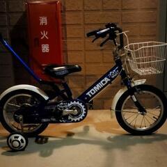 トミカ 自転車 ブルー 14インチ
