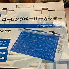 ローリングペーパーカッター　未使用の画像