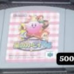 ビデオゲームテープ
