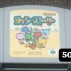 ビデオゲームテープ