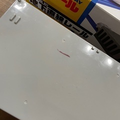 プラレール　地下直線レール　汚れあり