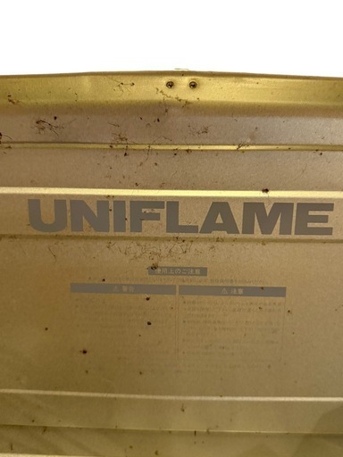 UNIFLAME ユニフレーム ツインバーナー US-1800