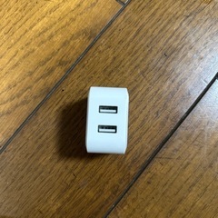 充電器の画像