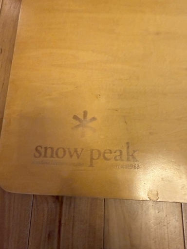 【廃盤】 Snow Peak フィールドキッチンテーブル CK-012