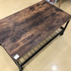 【軽トラック90分無料】センターテーブル　ラスティア