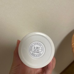 水筒　の画像