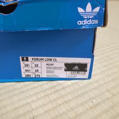 adidas 28.5の画像