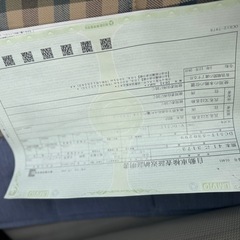 スズキの画像