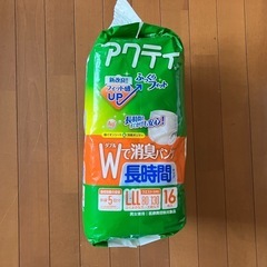 アクティ消臭パンツ
の画像