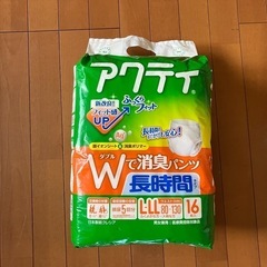 アクティ消臭パンツ
