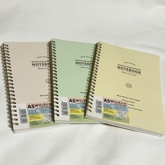 A5  Wリングノート  3冊