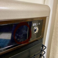 （お値下げ‼️）FF式輻射ストーブ　オイルタンク　セットの画像