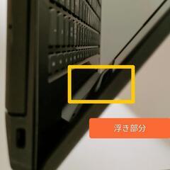新品SSD交換済　最新Windows11 i3第7世代の画像