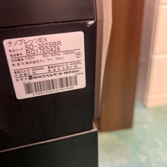 タカラベルモント　ナノプレッソの画像
