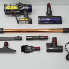 Dyson Cyclone V10 sv12