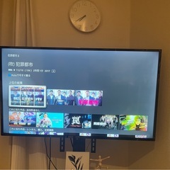 MAXZEN 40インチ　テレビのみ　格安 