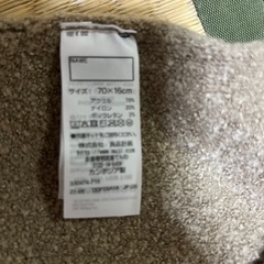 キッズマフラーの画像