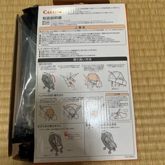 ベビーカーレインカバー
