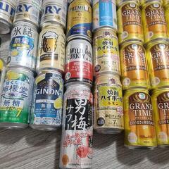 お酒27本（ビール、発泡酒、レモンサワー、ハイボール）の画像