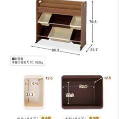 絵本棚付トイハウスラック 絵本　おもちゃ棚の画像