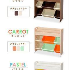 絵本棚付トイハウスラック 絵本　おもちゃ棚の画像