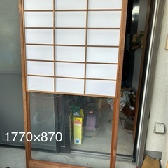 あげます。