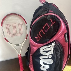 テニスWilson SIX ONE Graphite Basal...