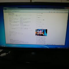 【PC】　NEC Mate タイプME   MY30AE-6の画像