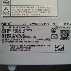 【PC】　NEC Mate タイプME   MY30AE-6の画像
