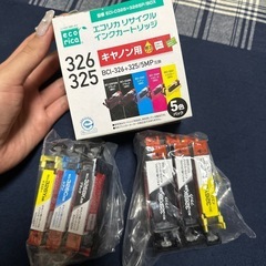 Canon インク