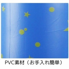 パンチングマシーンの画像