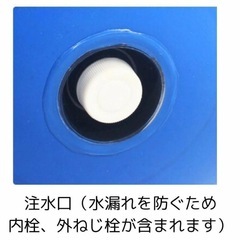 パンチングマシーンの画像