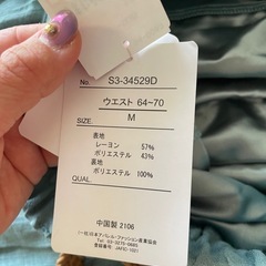 ライトグリーン プリーツスカート Mサイズ ベルト付き 新品未使用の画像