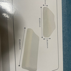 まくらの画像