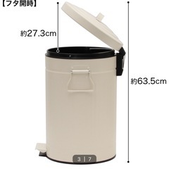 ニトリ ペールゴミ箱の画像