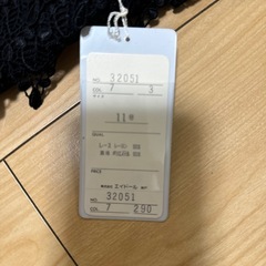 A-DOLL　レディース　レース　ブラウス　黒　11号　新品の画像